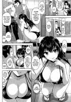 Deep Diving / ディープ・ダイビング [Morino Kasumi] [Original] Thumbnail Page 04