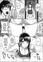 My Sister...1 [Xter] [Original] Thumbnail Page 10