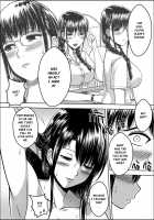 My Sister...1 [Xter] [Original] Thumbnail Page 32