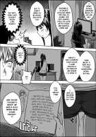 My Sister...1 [Xter] [Original] Thumbnail Page 33