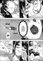 My Sister...1 [Xter] [Original] Thumbnail Page 35