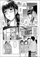 My Sister...1 [Xter] [Original] Thumbnail Page 03