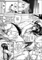 My Sister...1 [Xter] [Original] Thumbnail Page 46