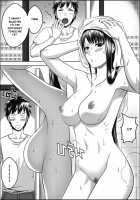 My Sister...1 [Xter] [Original] Thumbnail Page 06