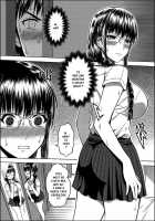 My Sister...2 [Xter] [Original] Thumbnail Page 26