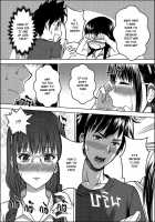 My Sister...2 [Xter] [Original] Thumbnail Page 29