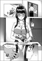 My Sister...2 [Xter] [Original] Thumbnail Page 04