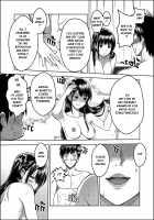 My Sister...2 [Xter] [Original] Thumbnail Page 53