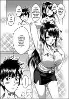 My Sister...2 [Xter] [Original] Thumbnail Page 60
