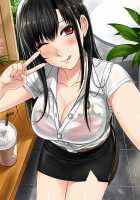 My Sister...2 [Xter] [Original] Thumbnail Page 64