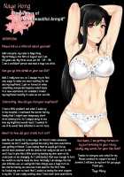 My Sister...2 [Xter] [Original] Thumbnail Page 73