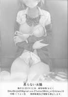 The Sun Doesn't Rise / 昇らない太陽 [Kitaku] [Love Live Sunshine] Thumbnail Page 26