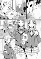 The Sun Doesn't Rise / 昇らない太陽 [Kitaku] [Love Live Sunshine] Thumbnail Page 05