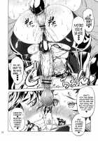 Chenge!! 2 / ちぇんげ!! 2 [Drill Jill] [Getter Robo] Thumbnail Page 13