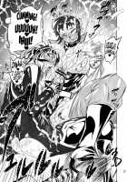 Chenge!! 2 / ちぇんげ!! 2 [Drill Jill] [Getter Robo] Thumbnail Page 22