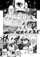 Chenge!! 2 / ちぇんげ!! 2 [Drill Jill] [Getter Robo] Thumbnail Page 02