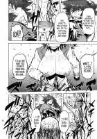 Chenge!! 2 / ちぇんげ!! 2 [Drill Jill] [Getter Robo] Thumbnail Page 05