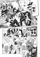 Chenge!! 2 / ちぇんげ!! 2 [Drill Jill] [Getter Robo] Thumbnail Page 08