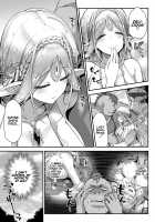 Midara na Elf-san wa Orc-kun ga Osuki / 淫らなエルフさんはオークくんがお好き [Hakui Ami] [Original] Thumbnail Page 14