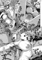 Midara na Elf-san wa Orc-kun ga Osuki / 淫らなエルフさんはオークくんがお好き [Hakui Ami] [Original] Thumbnail Page 28