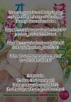 Midara na Elf-san wa Orc-kun ga Osuki / 淫らなエルフさんはオークくんがお好き [Hakui Ami] [Original] Thumbnail Page 33