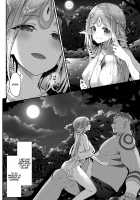 Midara na Elf-san wa Orc-kun ga Osuki / 淫らなエルフさんはオークくんがお好き [Hakui Ami] [Original] Thumbnail Page 03