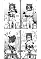 Mifune-san no Jidori / 三船さんの自撮り [Honebuto Wasshoi] [The Idolmaster] Thumbnail Page 11