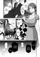 Mifune-san no Jidori / 三船さんの自撮り [Honebuto Wasshoi] [The Idolmaster] Thumbnail Page 04