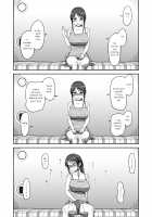 Mifune-san no Jidori / 三船さんの自撮り [Honebuto Wasshoi] [The Idolmaster] Thumbnail Page 05