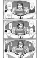 Mifune-san no Jidori / 三船さんの自撮り [Honebuto Wasshoi] [The Idolmaster] Thumbnail Page 09