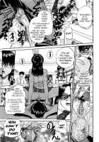 Transfer Students' Sex / 転校性 [Chunrouzan] [Original] Thumbnail Page 13