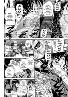 Transfer Students' Sex / 転校性 [Chunrouzan] [Original] Thumbnail Page 06