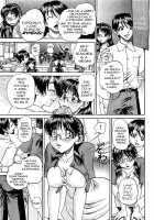 Transfer Students' Sex / 転校性 [Chunrouzan] [Original] Thumbnail Page 07