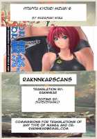 Pitapita Kyouei Mizugi 6 / ぴたぴた競泳水着6 [Murasaki Nyaa] [Original] Thumbnail Page 31