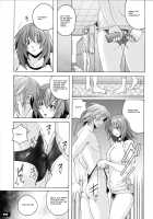 Pitapita Kyouei Mizugi 5 / ぴたぴた競泳水着5 [Murasaki Nyaa] [Original] Thumbnail Page 18