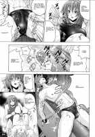 Pitapita Kyouei Mizugi 5 / ぴたぴた競泳水着5 [Murasaki Nyaa] [Original] Thumbnail Page 20