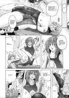 Pitapita Kyouei Mizugi 5 / ぴたぴた競泳水着5 [Murasaki Nyaa] [Original] Thumbnail Page 21