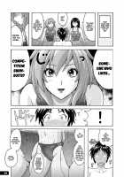 Chijo Kyoupan Gari Kyouei Mizugi Chuudoku / 痴女競パン狩り☆競泳水着中毒 [Murasaki Nyaa] [Original] Thumbnail Page 10