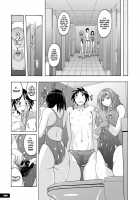 Chijo Kyoupan Gari Kyouei Mizugi Chuudoku / 痴女競パン狩り☆競泳水着中毒 [Murasaki Nyaa] [Original] Thumbnail Page 18