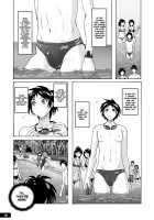 Chijo Kyoupan Gari Kyouei Mizugi Chuudoku / 痴女競パン狩り☆競泳水着中毒 [Murasaki Nyaa] [Original] Thumbnail Page 04