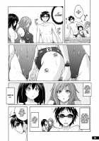 Chijo Kyoupan Gari Kyouei Mizugi Chuudoku / 痴女競パン狩り☆競泳水着中毒 [Murasaki Nyaa] [Original] Thumbnail Page 07