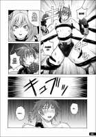 Swim Brief Boy / 少年ヒーロー敗北☆緊身泳装カイパーン [Murasaki Nyaa] [Original] Thumbnail Page 11