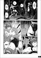 Swim Brief Boy / 少年ヒーロー敗北☆緊身泳装カイパーン [Murasaki Nyaa] [Original] Thumbnail Page 13