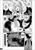 Swim Brief Boy / 少年ヒーロー敗北☆緊身泳装カイパーン [Murasaki Nyaa] [Original] Thumbnail Page 28