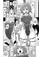 Muchi Muchi Pinch Kyouei Mizugi / むちむちピンチ競泳水着 [Murasaki Nyaa] [Original] Thumbnail Page 13