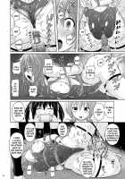 Muchi Muchi Pinch Kyouei Mizugi / むちむちピンチ競泳水着 [Murasaki Nyaa] [Original] Thumbnail Page 15