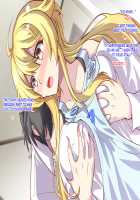 I had to have sex with my close friend in order to disenchant his/her feminization curse / 女体化した親友の呪いを解くためHすることになった俺の話 [ckj] [Original] Thumbnail Page 101