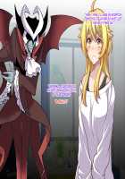 I had to have sex with my close friend in order to disenchant his/her feminization curse / 女体化した親友の呪いを解くためHすることになった俺の話 [ckj] [Original] Thumbnail Page 139