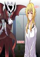 I had to have sex with my close friend in order to disenchant his/her feminization curse / 女体化した親友の呪いを解くためHすることになった俺の話 [ckj] [Original] Thumbnail Page 142