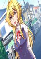 I had to have sex with my close friend in order to disenchant his/her feminization curse / 女体化した親友の呪いを解くためHすることになった俺の話 [ckj] [Original] Thumbnail Page 145